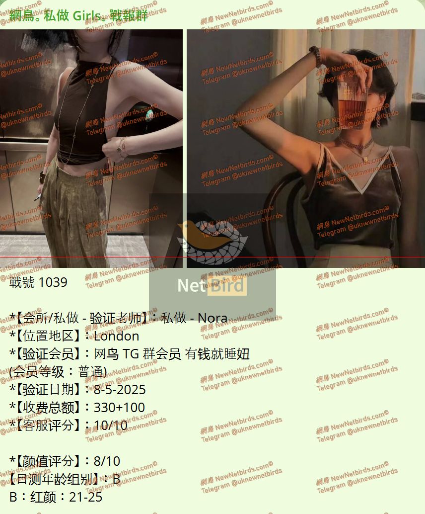 戰號 1039 1.jpeg